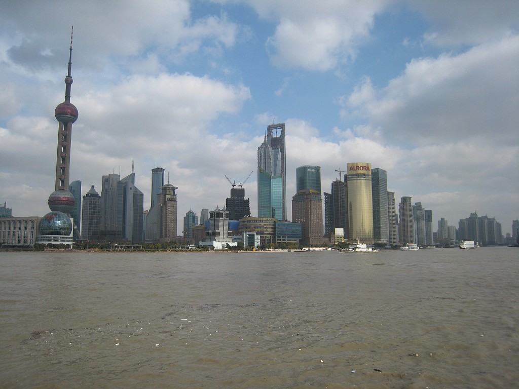 IMG_4717.JPG - Pudong Skyline  http://en.wikipedia.org/wiki/Pudong 