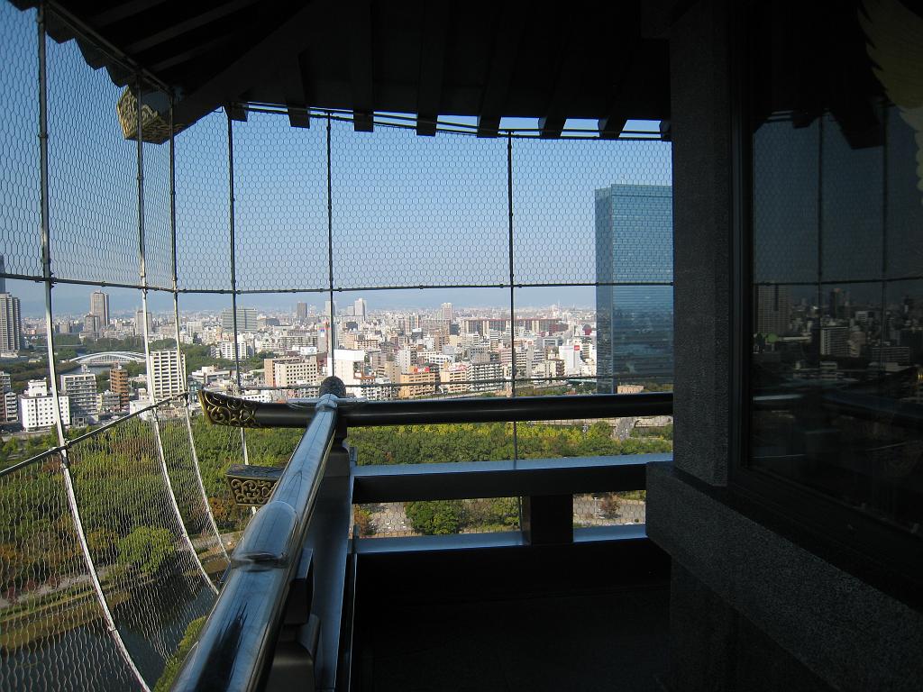 IMG_9685.JPG - Osaka Castle - On top of the main tower