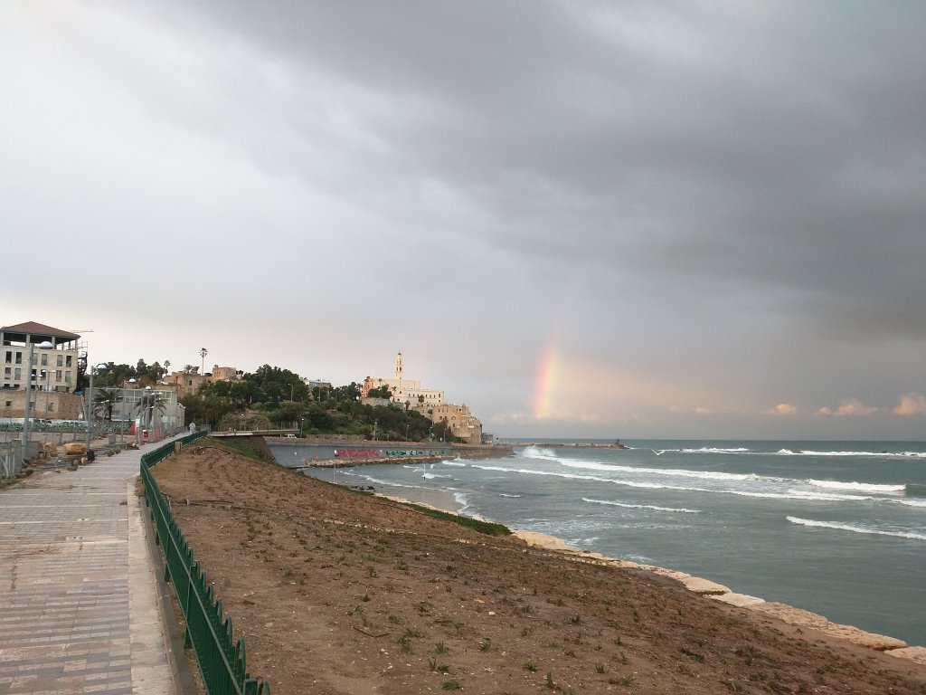 IMG_20160126_065753.jpg - Rainbow