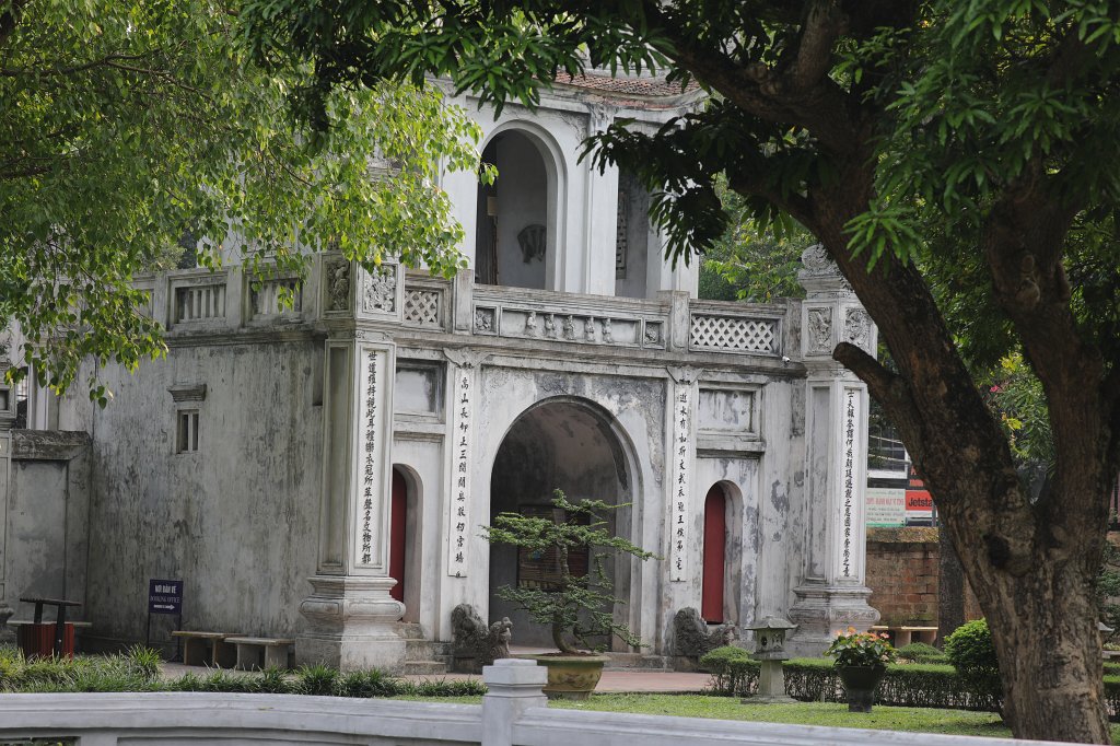574A5815.JPG -  Temple of Literature  is a  Temple of Confucius  in  Hanoi  - Temple of Literature - Great Gate to first courtyard from the inside