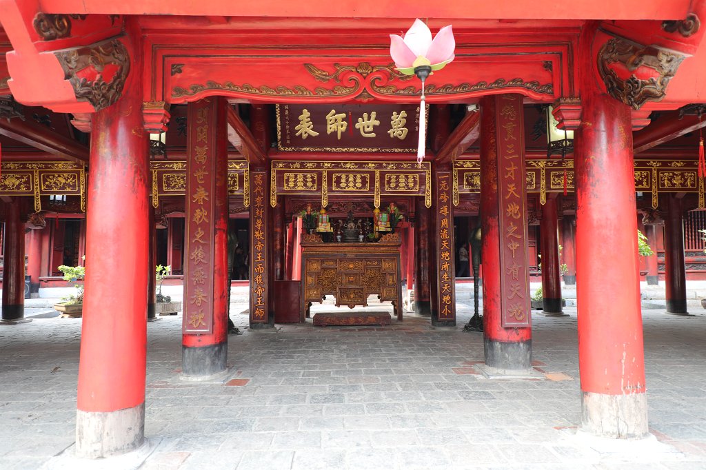 574A5838.JPG -  Temple of Literature  is a  Temple of Confucius  in  Hanoi  - Temple of Literature - House of Ceremonies