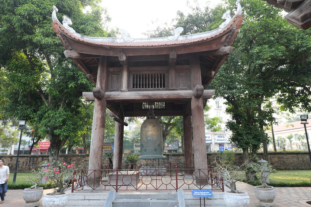 574A5878.JPG -  Temple of Literature  is a  Temple of Confucius  in  Hanoi  - Temple of Literature - Bell tower
