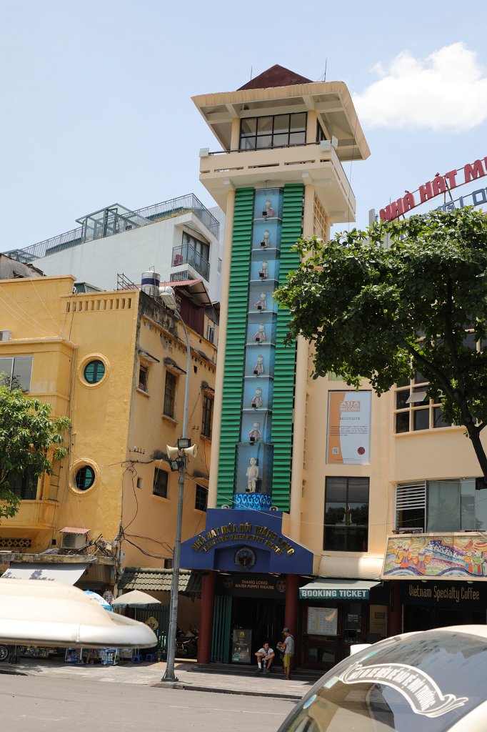 574A6949.JPG -  Water puppet theater 