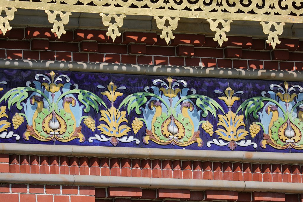 574B2803.JPG -  Russische Kapelle 