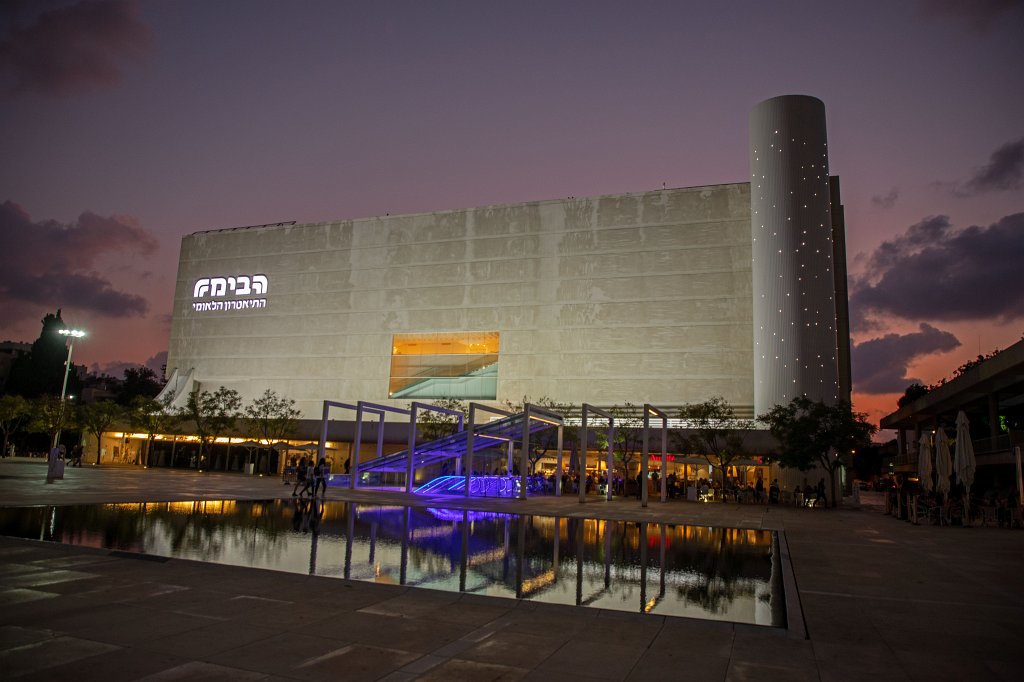 574B3267_c.jpg -  Habima Theatre   Tel Aviv 