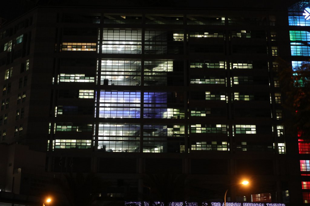 574B3286.JPG -  Tel Aviv Sourasky Medical Center 